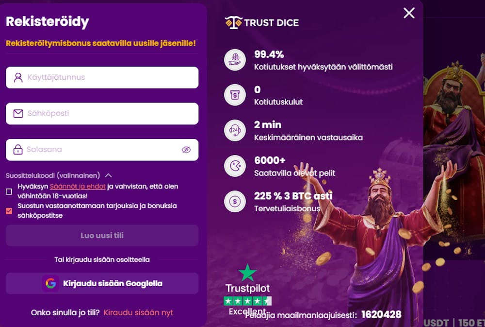 Trust Dice Win on kryptokasino, jonne tehdään perinteinen rekisteröityminen.